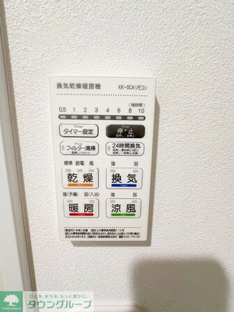 アザーレ・パッシオ本厚木Aの物件内観写真